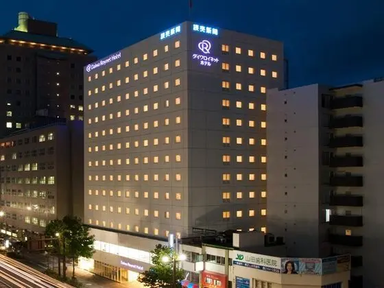 Daiwa Roynet Hotel Hiroshima