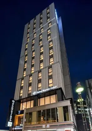 Daiwa Roynet Hotel Ikebukurohigashiguchi