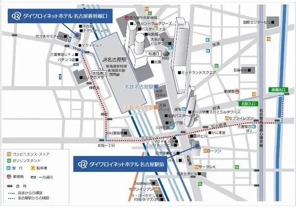 Daiwa Roynet Hotel Nagoya Shinkansenguchi
