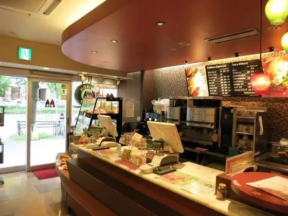 Daiwa Roynet Hotel Nagoya Station - Yerinde Yemek