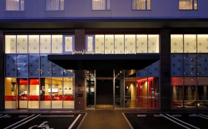 Daiwa Roynet Hotel Nara - Öne Çıkan Resim