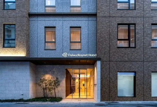 Daiwa Roynet Hotel Okinawa Kenchomae
