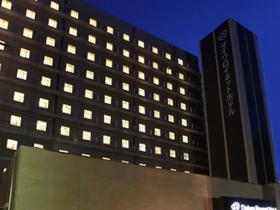 Daiwa Roynet Hotel Osaka Sakai-Higashi