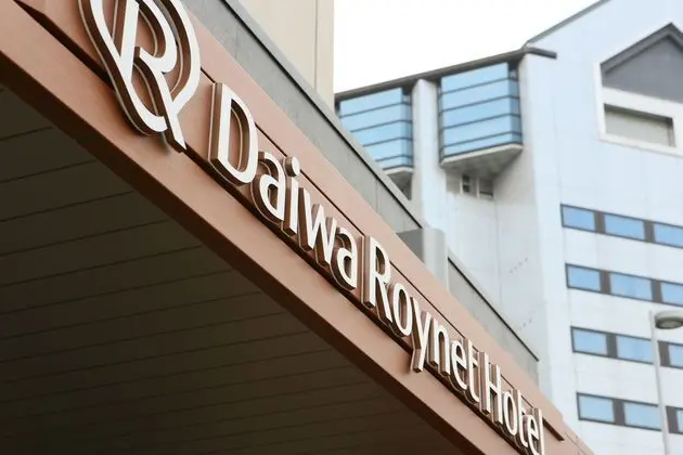 Daiwa Roynet Hotel Utsunomiya - Dış Mekan
