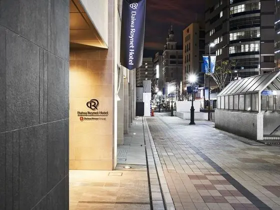 DaiwaRoynetHotel Kobe-SannomiyaChuo-Dori - Dış Mekan