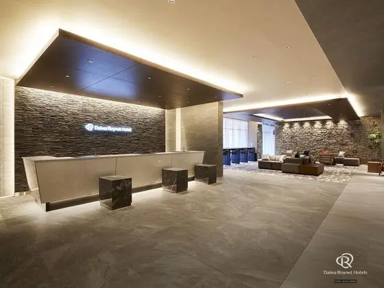 DaiwaRoynetHotel Kobe-SannomiyaChuo-Dori - Lobi