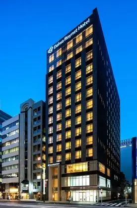 DaiwaRoynetHotel Tokyo Kyobashi - Dış Mekan