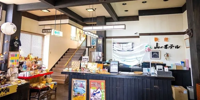 Dake onsen Yamano hotel - Lobi