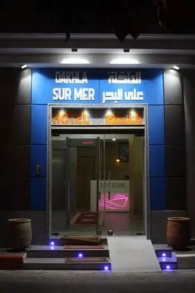 Dakhla Sur Mer - Dış Mekan
