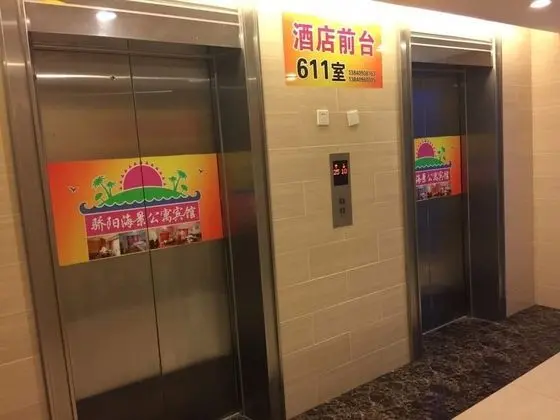 Dalian Blazing Sun Seaview Apartment - İç Mekan