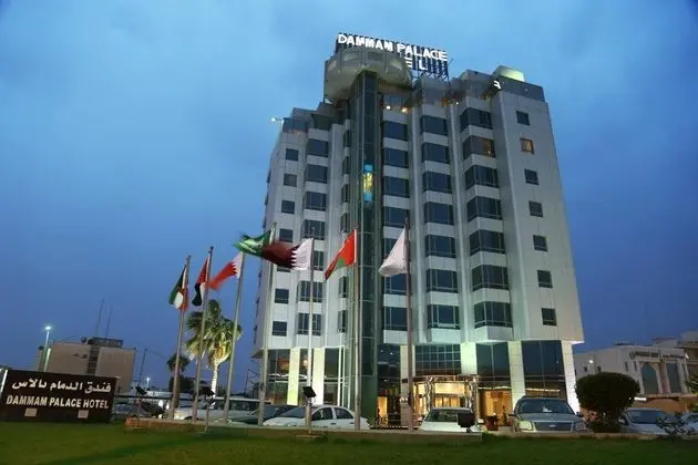 Dammam Palace
