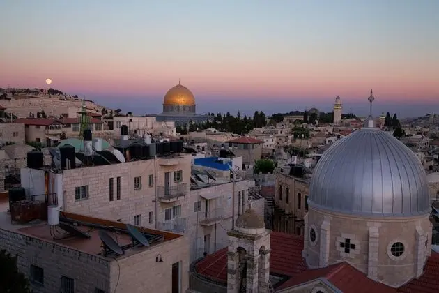 Dan Panorama Jerusalem