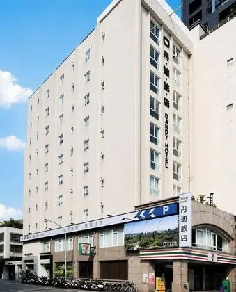 Dandy Hotel-Daan Park Branch - Öne Çıkan Resim