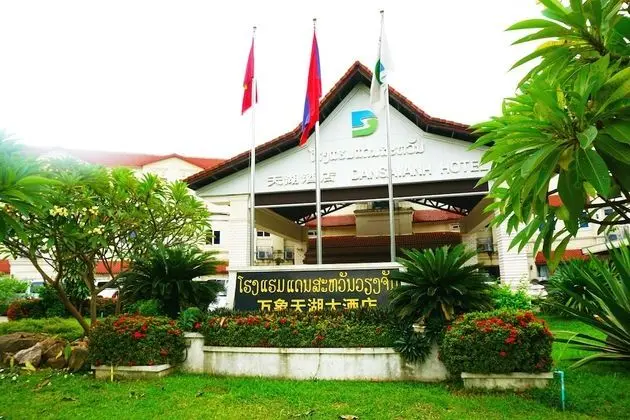 Dansavanh Vientiane Hotel