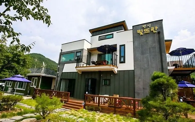 Danyang Bittteuran Pension