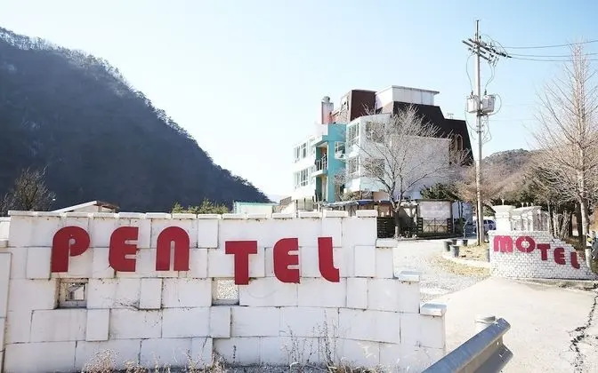 Danyang Ondal Motel