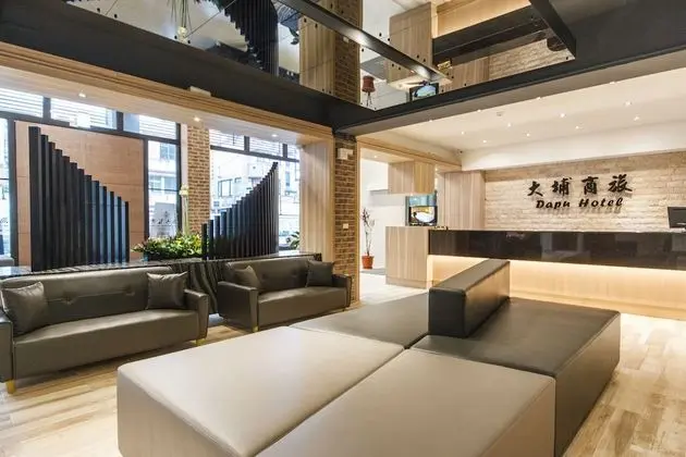 Dapu-hotel - Lobi