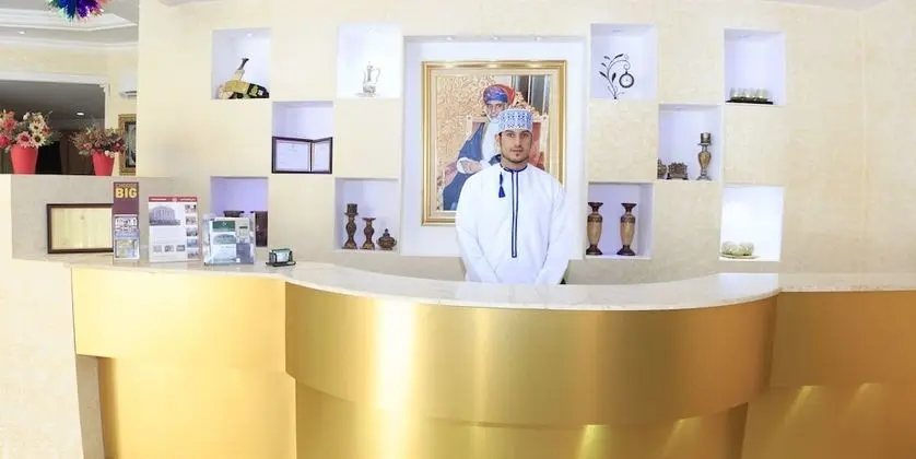 Dar Al Deyafa Hotel Apartment