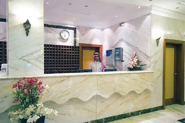 Dar Al Eiman Al Sud Hotel - Lobi