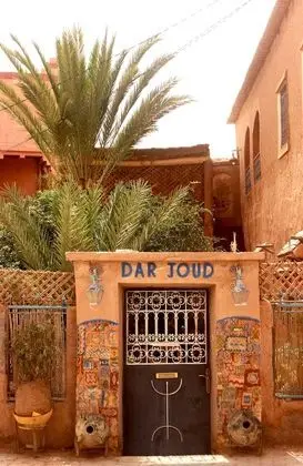 Dar Joud