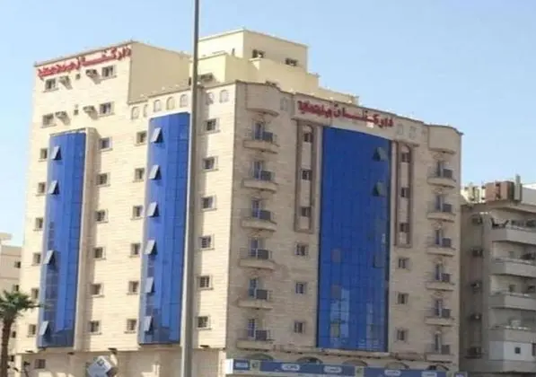Dar Knan Furnished Units - Dış Mekan