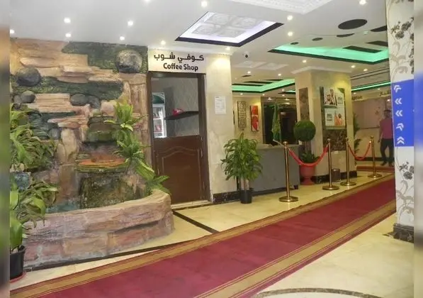 Dar Knan Furnished Units - Lobi