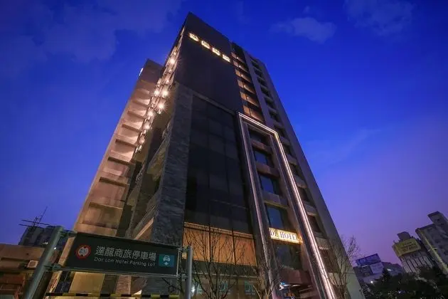 Dar Lon Hotel