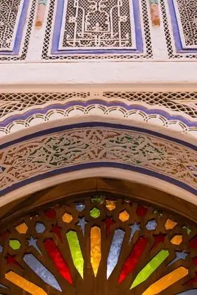 Dar Meknes Tresor - Dış Mekan