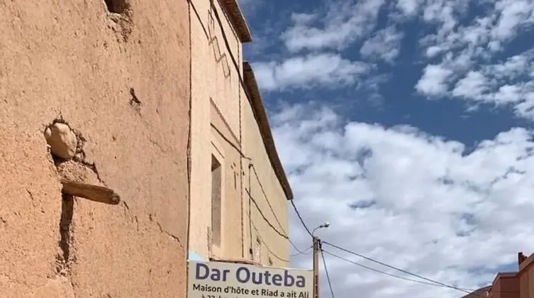 Dar Outeba - Dış Mekan