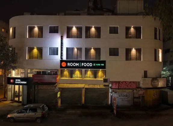 Hotel Darshan
