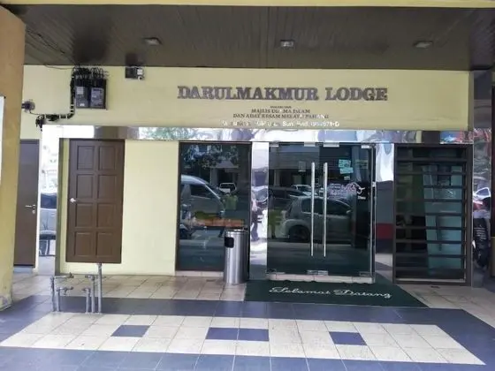 Hotel Darulmakmur Lodge Kuantan - Dış Mekan