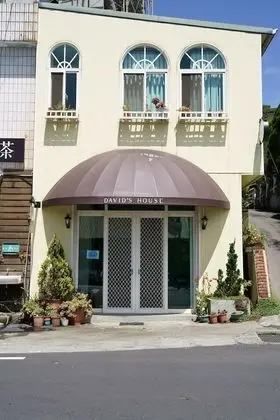 David's House