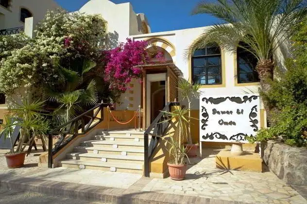 Dawar El Omda