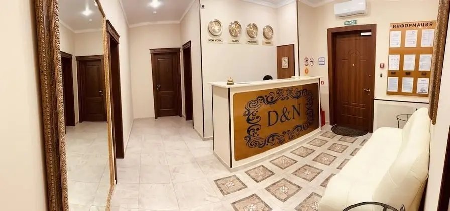 Hotel Day and Night on Michurinskiy - Lobi