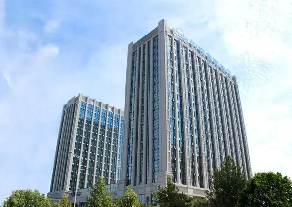 DAYS INN BUSINESS PLACE GOLDWIN YANTAI