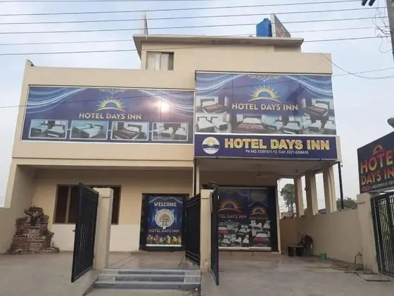 Hotel Days Inn Two - 1