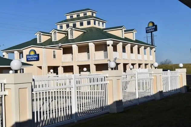Days Inn by Wyndham Trumann AR