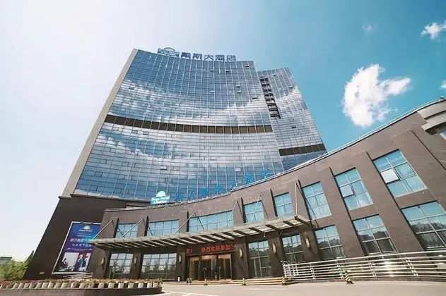 Days Hotel & Suites by Wyndham Jiangsu Xinyi - 1
