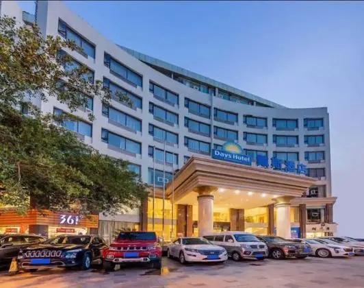 Days Hotel by Wyndham Bishan Chongqing