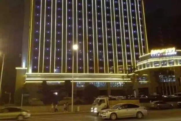 Days Hotel by Wyndham Hunan Changsha Convoy - Dış Mekan