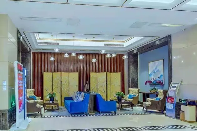 Days Hotel by Wyndham Hunan Changsha Convoy - Lobi