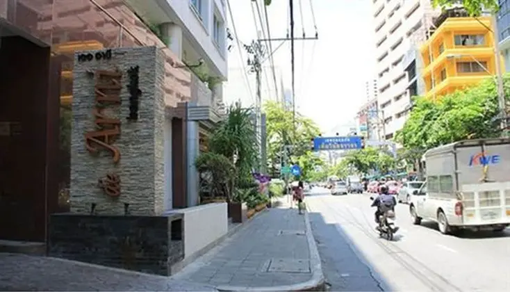 De Arni Hotel Bangkok - Dış Mekan