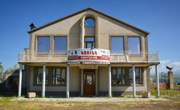 Hotel de la Krunk