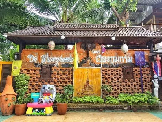 De Wiang Kum Kam