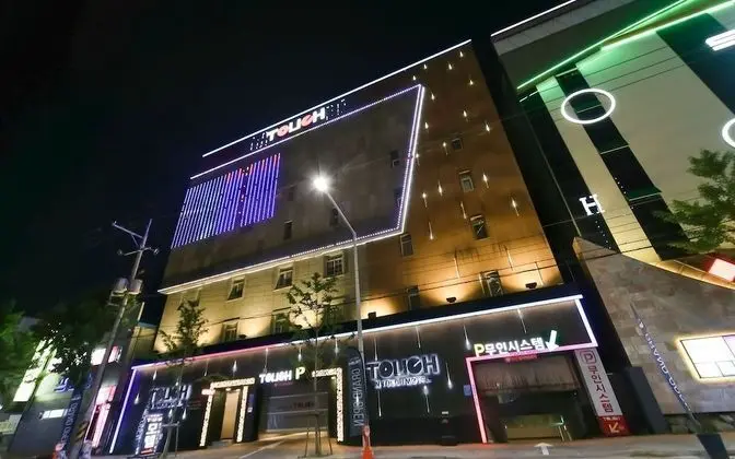 Deagu Seongseo Touch
