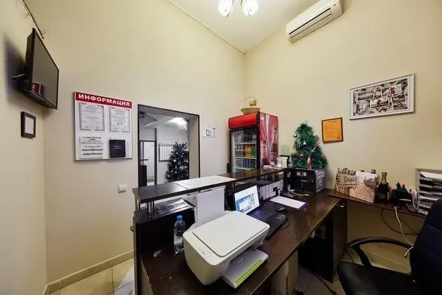Hotel Deco - Lobi