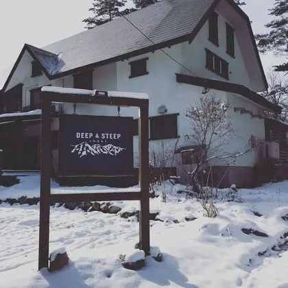 DEEP & STEEP LODGE HAKUBA