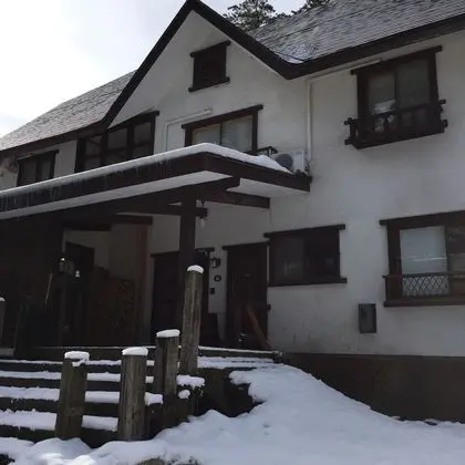 DEEP & STEEP LODGE HAKUBA - Öne Çıkan Resim
