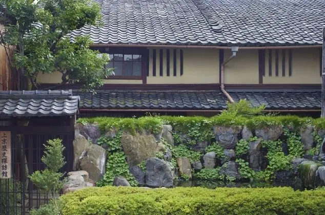 Demizu Machiya