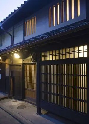 Demizu Machiya - Dış Mekan